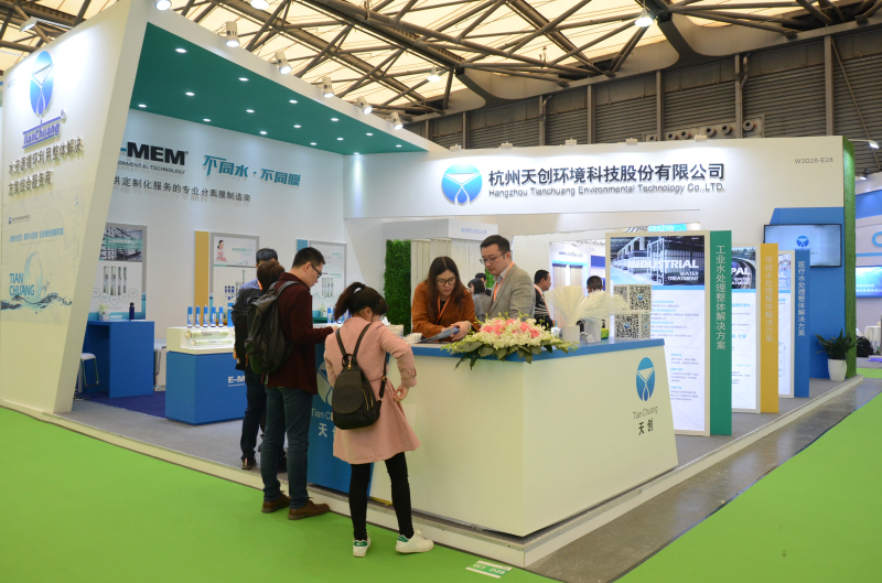 說明: D:\07-展會資料\環(huán)博會\展會照片\照片\環(huán)博會照片-相機\挑選\DSC_4820.JPG